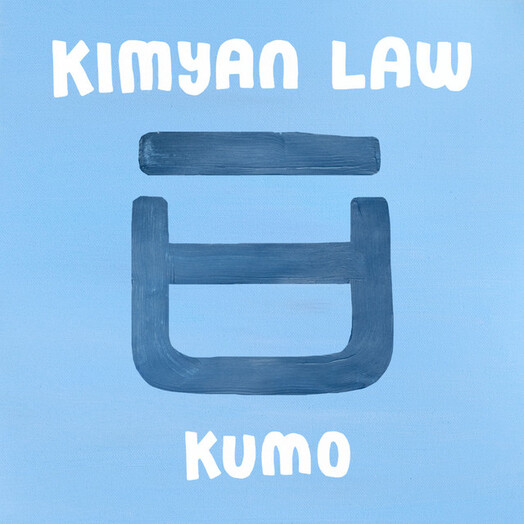 Kimyan Law / Kumo